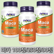 나우푸드 마카 500mg 100정250정 750mg 90정 캡슐 모음, 1개, 500mg 100정