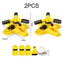 스프링클러 농업용 물주는 기계 잔디 물주기 정원 자동 360도 넓은 지역 회전 물 적용, 노란색 세트 b