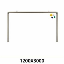 토탈 법랑자석 화이트보드 알루미늄몰딩 1200X3000