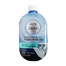 자연퐁 식기세척기 전용세제, 1개, 450g
