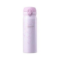 STARBUCKS 스타벅스 JNL 체리블라썸 벚꽃 핑크 보온병 500ml