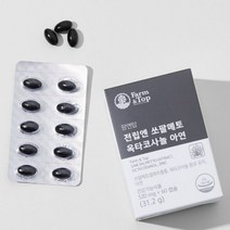 팜엔탑 전립엔 쏘팔메토 옥타코사놀 아연 520mg x 60캡슐, 상세페이지 참조, 60정