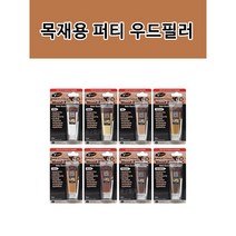 브이텍 우드필러 목재용 수성퍼티 흠집제거 메꾸미 장판 마루 원목보수 빠데, 체리