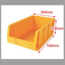 튼튼한 적재 공구박스 대형부품상자6호 부품박스 못가방 나사박스 공구부품함 부품함