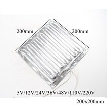 발열판 usb 발 발열패드 알루미늄 호일 난방 패드 매트 밴드 히터 시트 플레이트 300x150mm 12V 24V 220V, 09 200x200mm_04 36V or 48V