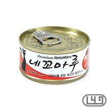 뱅갈 반려묘통조림 뚱냥이 반려묘캔사료 코리안숏헤어 참치치킨, 상세페이지 참조