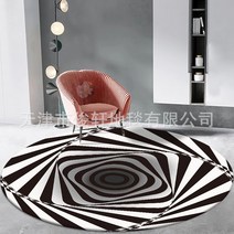 극세사원형러그 극세사원형러그 국제 공장 도매 크리스탈벨벳 3D현기증이 나다 카페트 셀럽 융단이 기어오른 원형매트