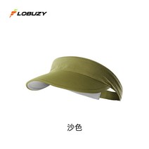 트레일러닝모자 선 스크린 여성용 통기성 땀 흡수 빈 마라톤 스포츠 속건성 양산 테니스, 프리 사이즈 (54-60cm), 모래색
