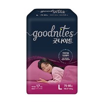 하기스 굿나이트 대형 여아 1팩 야뇨증 주니어 기저귀 어린이밤기저귀, 17개