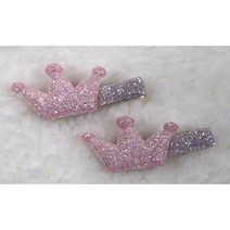 별이네 반짝이집게핀 1쌍 강아지핀 애견핀 악세사리, 반짝이왕관핀, 연핑크