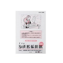 [IC]만화원고지 A4 (135g), 사이즈:[6249790]A4