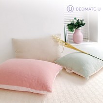 베드메이트유 단잠 베개 풀세트민트