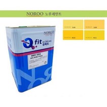 저오염성 건물외벽 반광 옐로우 페인트 소성도료 외부, 선택사항_노랑3188