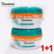 수분크림 200ml 히말라야 스킨케어 크림, 상품선택