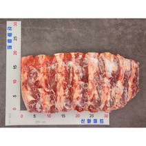 [한끼상품] 1kg 뉴질랜드산 등갈비(작업선택형) 백립 탕갈비(원물/반컷/3등분), 원물