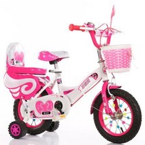 신제품 어린이용 자전거 큰 남아 및 여아 1220 인치, peach red regular+12inch