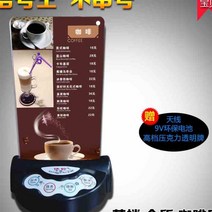 번호 호출기 카페 레스토랑 웨이팅기계 식당벨 케이터링 대만 카드 호텔 상자 방 찻집 우유 차 인터넷 인터넷 무선 서비스 벨 라이트, 안테나 없는 검정10cf6