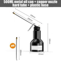 보일러기름통 자동차 오일러 투명 탱크 윤활 고압 펌프 기계 기어 주입 건, [05] 500ML metal