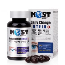 모스트 데일리체인지 루테인알파180캡슐 노화로 인해 감소될 수 있는 황반색소 밀도를 유지하여 눈 건강에 도움을 주는 건강기능식품 루테인 비타민 미네랄, 2개, 180캡슐
