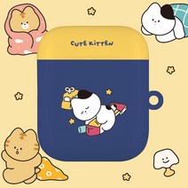 고양이 에어팟케이스 아기 야옹이 이어폰 케이스