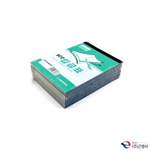 JUNI 5개입 NCR 입금표 입금표양식 계약서제작 영수증양식