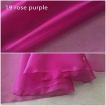 구지포 부직포 구직포 미터 당 바느질을위한 100 실크 Organza 직물 6 mm 너비 55 quot원시 뽕나무 이불 DIY 얇은 명주 그물 헝겊 신부 가운 웨딩 드레스, 19 rose purple+1 meter