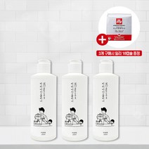 MJ커피머신클리너 200ml, MJ커피머신클리너 1EA