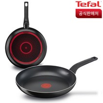 테팔 심플리클린 프라이팬, 1개, 28cm