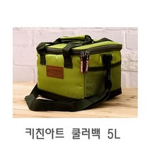 [DDA_ON]키친아트 쿨러백 5L 아이스쿨러백 아이스백 아이스박스 여행용쿨러백 다용도쿨러백<dda_0809>, 본상품선택” class=”wr-img”></a></div>
</div>
</div>
</div>
<div class=