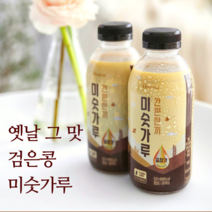 무방부제 간편한끼 미숫가루 아침대용 쉐이크 아침간편식 곡물 귀리 현미 검은콩 맛있는 미숫가루 선식 저녁 식사대용 맛있는 단백질 쉐이크 마시는 식사 건강 음료, 500ml 4개입