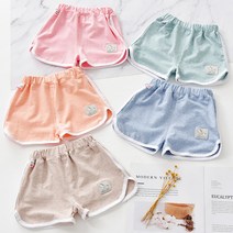 베이비소이 남아 여아 공용 여름 면반바지