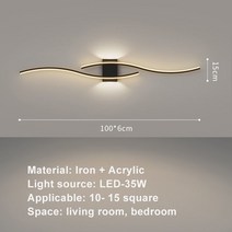 모던 미니멀리스트 LED 벽 조명 블랙 화이트 실내 장식 램프 업 다운 침대 룸, 8) A Black-100c,3) Warm Light_