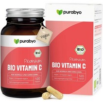 독일직구 네츄럴 비타민 C in Organic Quality 유리 카뮤 카뮤 & 아세롤라 체리 다량 비건 2개월 서플라이 데일리 200mg, 수량, 상세참조