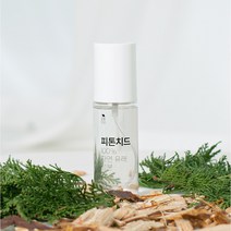생활홀릭 피톤치드 편백수 섬유탈취제 옷 정전기 편백나무원액 스프레이 새집증후군제거방법 집먼지 진드기 퇴치제 베이크아웃 페인트 가죽 냄새 이불침구 침대매트리스 70ml 500m 1L, 500ml, 1개