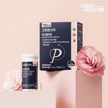 그린몬스터 지.못.미 상품 지켜주지 못해 미안해 (이너블라썸밀크씨슬) 100%정품 159239, 간 건강 맥스 밀크씨슬10 1박스 (1개월분)
