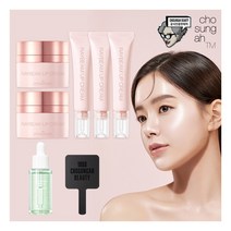 [조성아티엠] [최대용량/싱글] 조성아TM 레이빔업 크림 피치볼륨에디션 본품2+미니3+어성, 상세 설명 참조