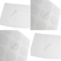 원형스티커 7매 흰색 원형스티커제작 동그란스티커 냉장고스티커 포장스티커 원형네임스티커 네모스티커 음식