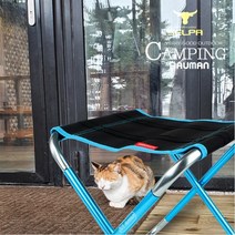 아웃도어 휴대용 접이식 초경량의자 알루미늄 CLS406 캠핑 차박 1개임 2개구매시 배송혜택 리뷰추첨, 딥레드