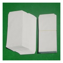 A-4 무지 편지봉투(100g) - 100매 우편봉투 백봉투, 편지봉투(소봉투)