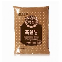 2개/3개/4개/5개(옵션선택) 백설 갈색설탕(황설탕) 1kg, 4개