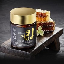 수용성 프로폴리스 분말 플라보노이드 미네랄 파워 킹