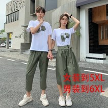2022 새로운 대학 스타일의 클래스 옷 커플 여름 옷 레트로 클래스 옷 정장 학생 정장 교복 사진 졸업