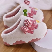 흰색 모피 슬리퍼 여성용 두툼한 슬라이드 신발 두꺼운 플러시 미끄럼 방지 홈 여성