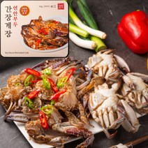 연평도 연안부두 간장게장 게장살 레드 꽃게장 맛집 1kg [존맛탱], 간장게장 1kg