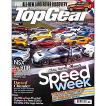 BBC Top Gear (월간) : 2016년 11월, BBC Magazine Publishing