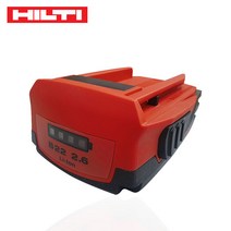 HILTI 힐티 리튬 이온 22V 2.6Ah 배터리 B22/2.6