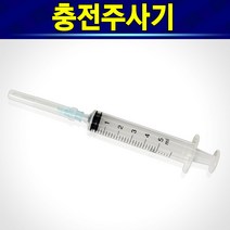 HP 삼성 캐논 LG 브라더 잉크 충전용 100ml 주사기외 세트자재 24재생, 충전용주사기(4개)