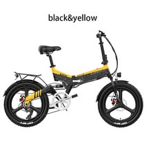 LANKELEISI G650 전기 자전거 접이식 팻바이크 MTB 전기 자전거, Black yellow, 03 14.5Ah Battery