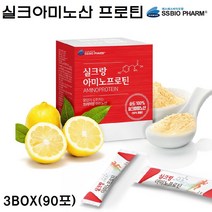 실크아미노산 단백질 비타민C 타우린 식물성누에고치단백질 고단백 류신 발린 실크펩타이드, 3box, 30포