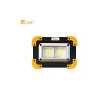 제스트 2구COBLED작업등Z-6001L손전등 각도조절 캠핑